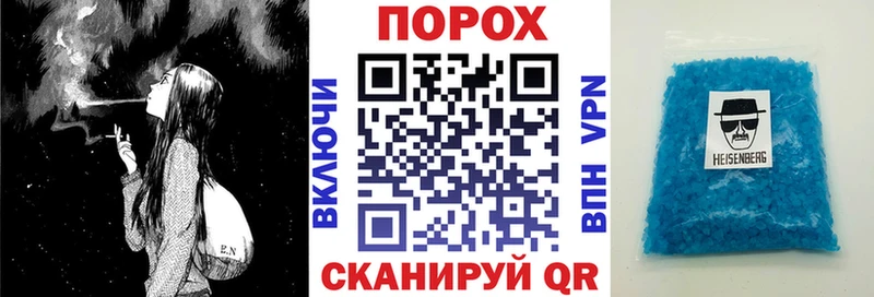 Амфетамин Розовый  Осташков 
