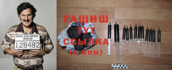 spice Алзамай