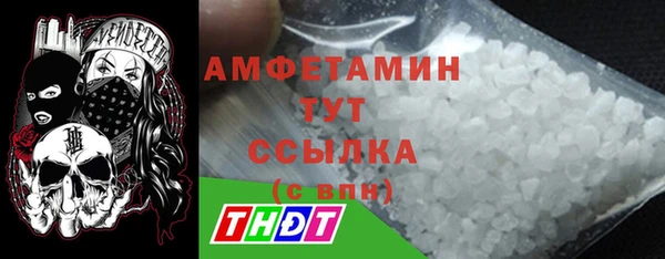 spice Алзамай