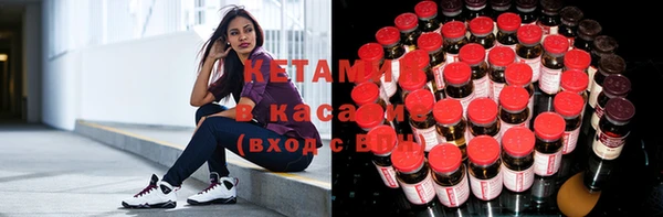 экстази Алексеевка