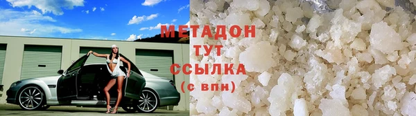 героин Алексин
