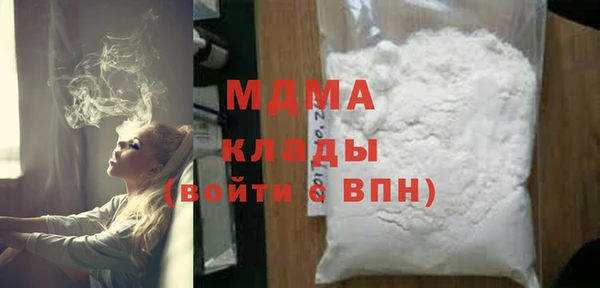 spice Алзамай