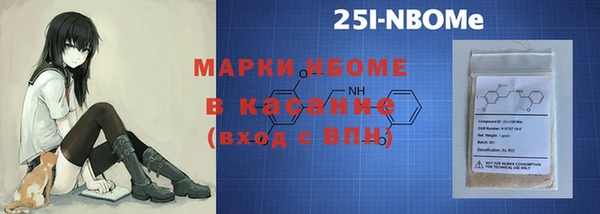 героин Алексин