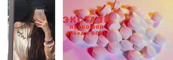 spice Алзамай