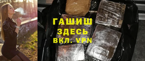 spice Алзамай