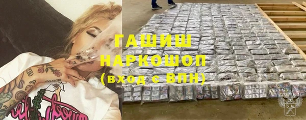 spice Алзамай