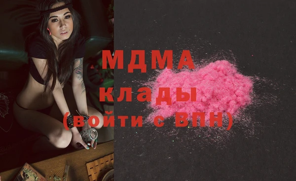 spice Алзамай