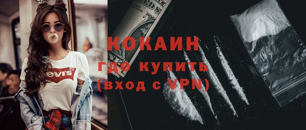 spice Алзамай