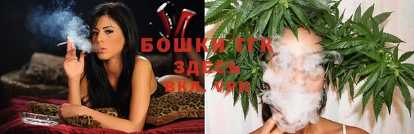 героин Алексин