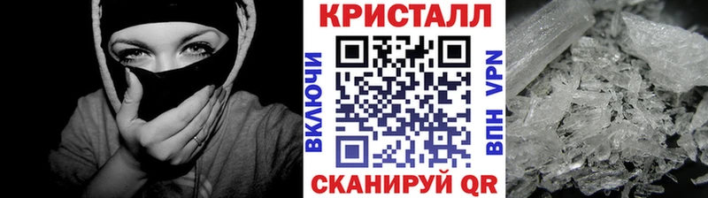 Метамфетамин Декстрометамфетамин 99.9%  Осташков 
